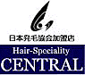 Hair-Speciality CENTRAL